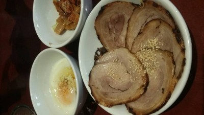 Bankara Ramen สุขุมวิท 39